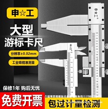 �Ϻ����Ͳ��P��Θ˿���0-300 0-1000 2��3���Ϲ����߸߾�������