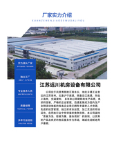 ?OA�W�j�ذ��k�����֘������}�����䓵ذ�500600GRC�ܿջ�ӵ�