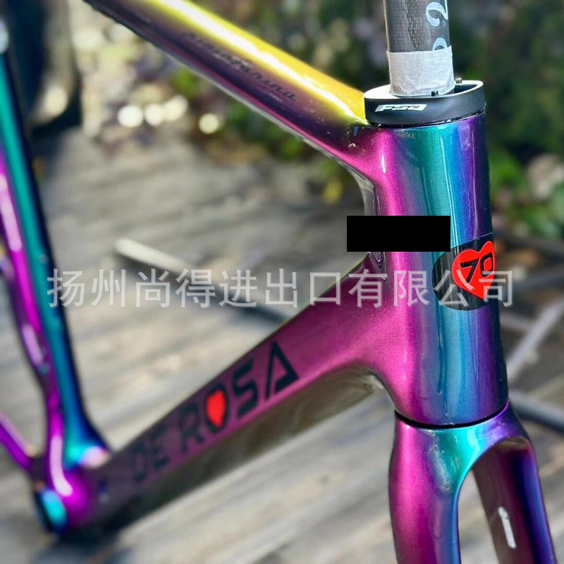 超级七色极光变色龙 (1)