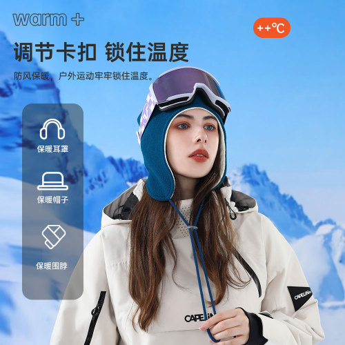Rui Dong Autumn and Winter Sports Ski Double-layer Hat, Warm Riding Cap, Windproof Temperature Lock Fleece Hat, Extended Ear Protection Hat