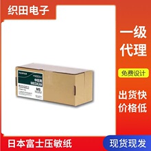 Ʒ�|��Խ MS�Љ���ʿ�zƬ Prescale �����yԇ�� ��������