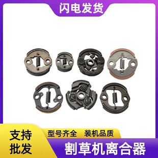 ��ݙC�x������/�ě_ͨ�ø���ݙC139/140/40-5/32�G�h�C�x����