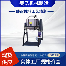 ����100KG�LͲʽ��ɫ�C ɫĸ�w�����ϝLͲʽ�������ʽ��ɫ�C