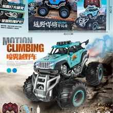 MK802ͯǆ2.4GՇFԽҰ܇늃ɷNɫ