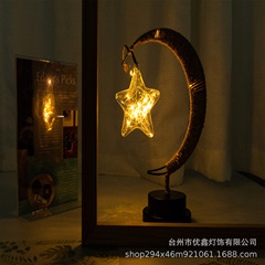 New LED Iron Wire Decorative Lamp, Handmade Copper Wire Star Apple Glass Shape Lamp, Romantic Christmas Night Lamp