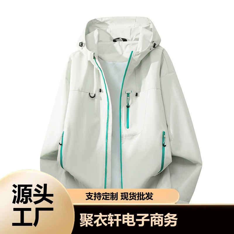 情侣款冲锋衣男山系夹克外套男户外登山服冲锋衣男女休闲外套夹克