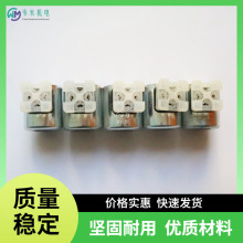 ��ʿ��늴��y���^����R901377945ʮͨ��HG��24V��Ȧ