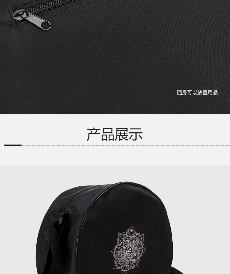 详情-09