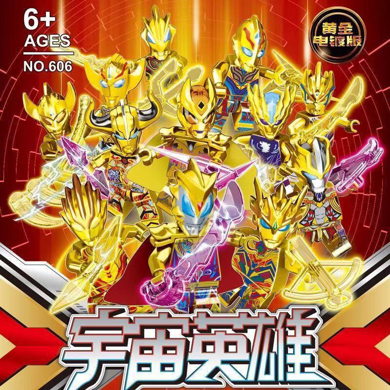 606 전기도금 슈퍼맨 블라인드 백