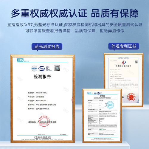 Full spectrum living room lamp ultra-thin smart simple modern ceiling lamp new rectangular eye protection hall lamp led lamp