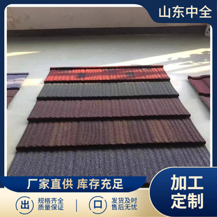 0.35������������{�ڈA�������m��150g��X�\�Gɫľ�y��Ƭ����