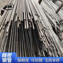 �S��?�F؛?����ë������䓹ܼӹ����N���ĈA�ܶ��ƶ����и���