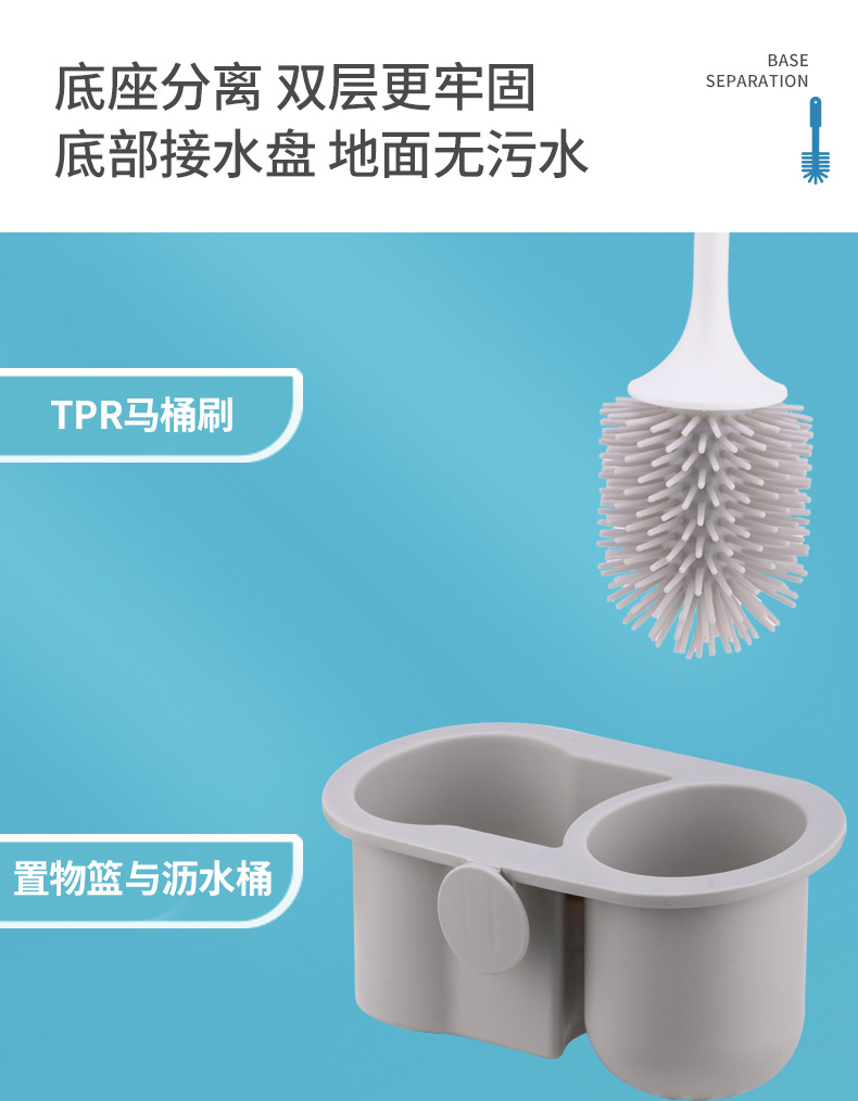 马桶刷-3_10.jpg