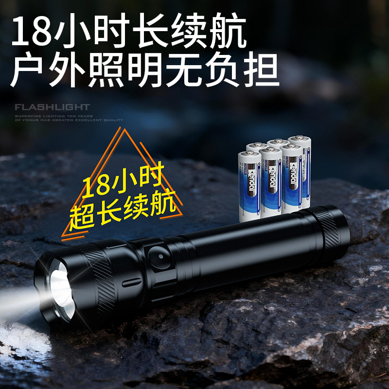 Shenhuo Linterna de luz fuerte de alta potencia LED transfronteriza súper brillante al aire libre impermeable de larga duración linterna al por mayor
