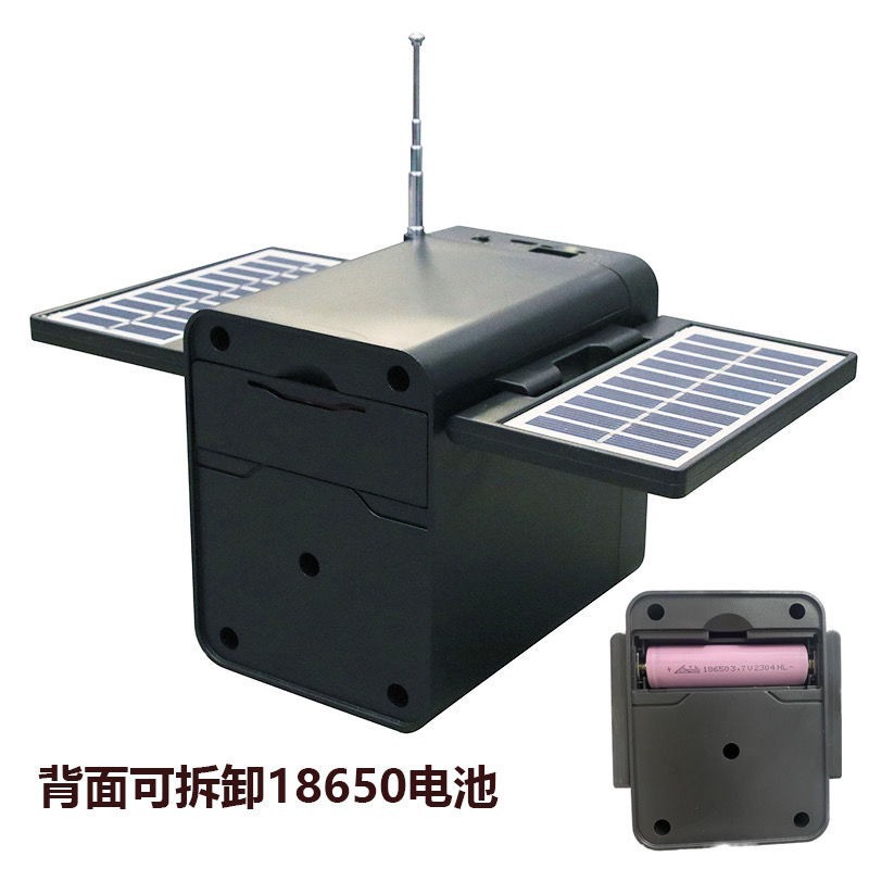 Exportación de comercio exterior X9 carga de emergencia solar radio FM altavoz Bluetooth multifuncional tarjeta enchufar disco U carga