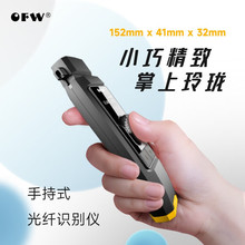 OFW OFWw̖RexĺһAֳʽwReʙzyx