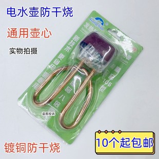 � ���ɟ�늟�ˮ����� �ˮ�ؼӟ�� �ӟ�о���ؿ�1500W