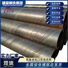 ���������ۏͺϹ�ˮ��DN300ݔˮ��ڏ��ݼy����䓹ܷ�����ˮ�ܵ�