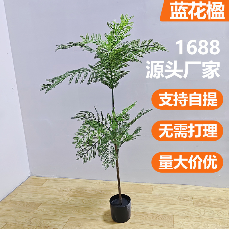 Plantas verdes, plantas biónicas de gran tamaño, árboles falsos, decoraciones ligeras de lujo para la sala de estar.