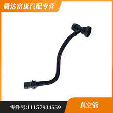 �m�Ì��RX5����Դ(�M��)X5(�M��)7ϵ����Դ7ϵ��չ� 11157934559