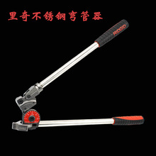 �������� RIDGID 600�ظ��� �ֶ� ���������� ��ܻ�