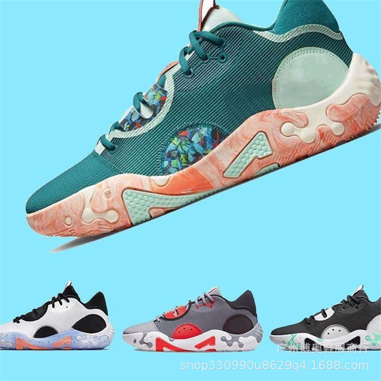 Paul George 6 Generation Basketball Shoes PG6 Green Orange All-Star Low-Top Men's Practical Wear-Resistant Cushioning Air Cushion Sneakers