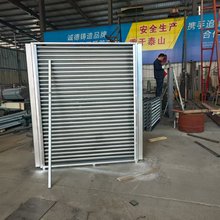 非标304不锈钢铝翅片蒸汽换热器 翅片管空气热交换器蒸汽散