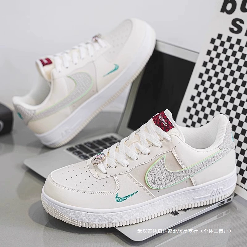 Кеды низкие (Nike) Air Force 1, белые, универсальные, размеры 36–45