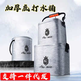 新款鱼桶打水桶可折叠加厚EVA带绳手提钓鱼桶活鱼桶装鱼箱鱼护桶