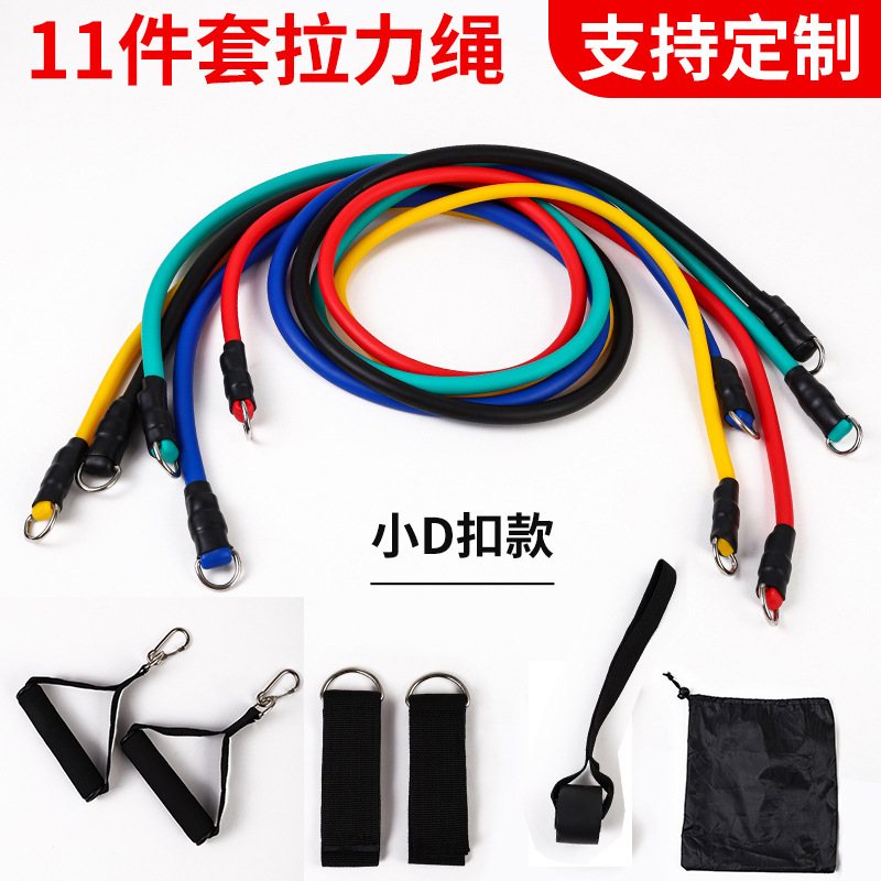 工場直送多機能11点セット テンションロープ テンショナー テンションベルト 弾性ロープ フィットネスセット トレーニングベルト|undefined