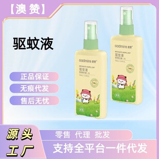 ����ٝ�����Һ��¶ˮ�ļ���������x���F�oζ�o����һ�����lw