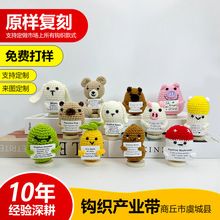 �������e�O�����S�Ϲ����ֹ��h������ë��ᘿ��h���ż��Ʒ���l