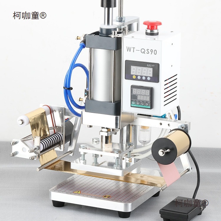 烫金机烙印机卷纸气动烫印机自动LOGO台式热压小型压标木头麦太保