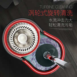 双驱动拖把旋转式免手洗墩布甩水拖桶家用自动拖布好神拖把桶