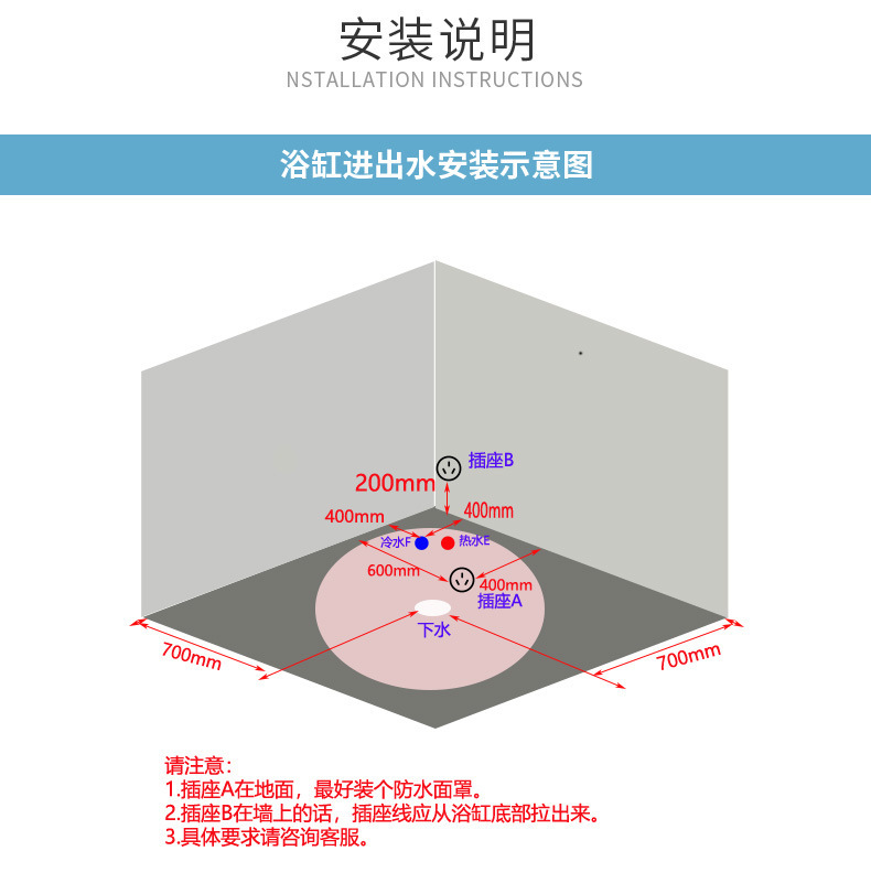 描述11.jpg