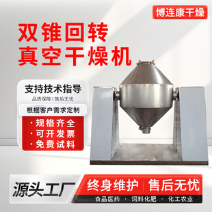 �������p�F���D��ո���C�������t��əCʮ�����f������O��