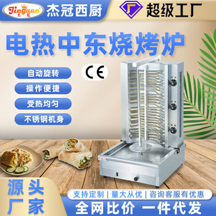 EB-808�Ж|�����t�V�݂ܹڿ��t늟῾�t��������t���u�tȼ�⿾�t