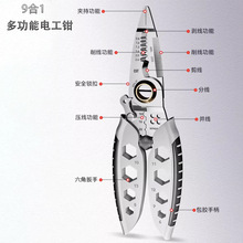 �����Q늹�����늹��Q�๦���Q�����Q�Ӿ��Q���P䓰�Ƥ�Q�����Q