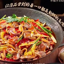 �ؑc�خaǭ���u�s��ʳ�s����ζ��˸��500g�b���r�F����՞���