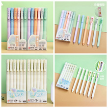 ��ɳ�r���ƙ�12֧�������ԹP���D��о���ԹPST0.5�W�������P��ɫ