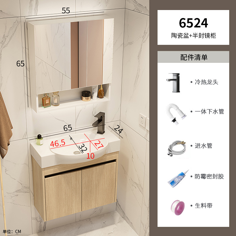 pequeño gabinete de baño de color madera cerámica combinación lavabo transfronterizo lavabo ultra estrecho lavabo lavabo