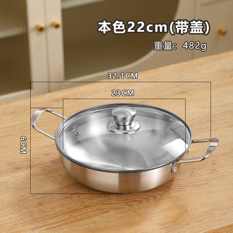 304 ステンレス鋼インスタントラーメンボウル韓国ビビンバ両耳ボウルゴールデン家庭用火傷防止と落下防止冷麺ラーメンボウル米酒|undefined