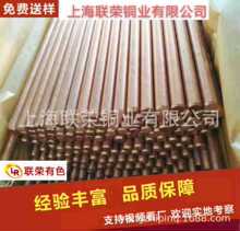 ����C10200�o���~��  ���~�� ��a�~��(�D)