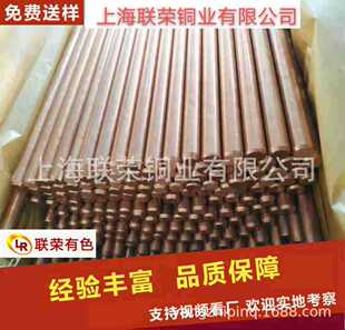 ����C10200�o���~��  ���~�� ��a�~��(�D)