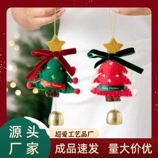 �羳ë���}�Q����}�Q���b�Ʒ��Ʒ�����Y�m���}�Q�b��}�Q���Y��