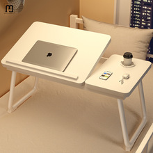 CH床上电脑小桌子可升降折叠卧室家用学生写字桌宿舍寝室懒人学习