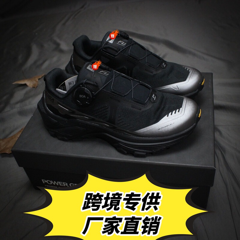 New Arrival Fuga Ex 3 Boa Trail Running Men's and Women's Outdoor Mountaineering Sports Running Shoes