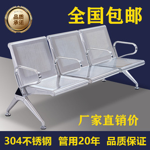 ��������λ304ȫ���P䓎����֙C�����B���εȺ��κ��\�ι�������