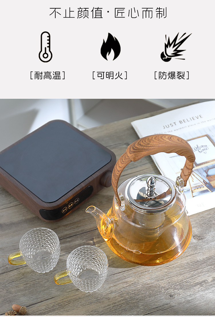 2023E2玻璃煮茶壶_03.jpg