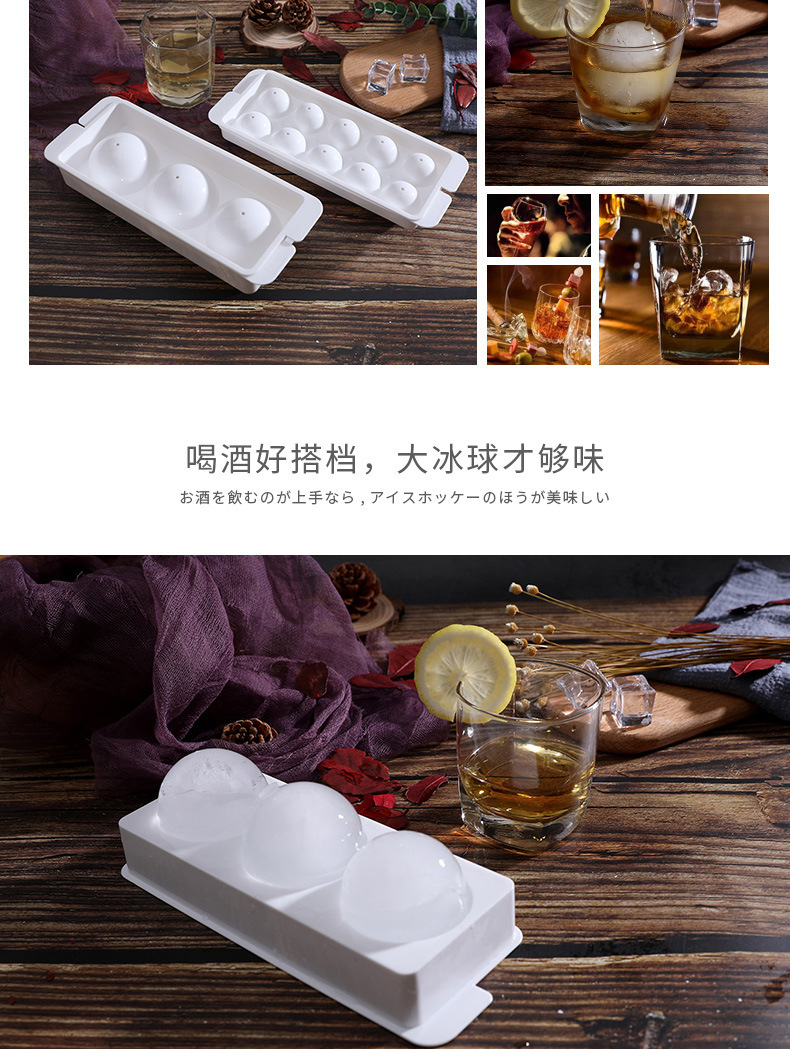 冰格1_02
